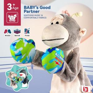 Yuglow Giocattolo Marionetta Elettrica da Boxe con Luci e Suoni, Gioco Interattivo Musicale per Battaglie, Marionetta di Peluche Antistress Genitore-Figlio - Product Image 5