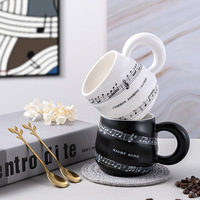 Tasse à café en céramique, design moderne piano musical blanc/noir, écologique, 420 ml, avec soucoupe, marque JNSM HEB