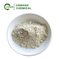 Bêta-glucane de la meilleure qualité en promotion, pureté 70% 80% 90% 98%, marque JinBang, Bêta-glucane de levure/d'avoine, CAS 9051-97-2