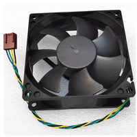 Ventilador de Refrigeración Industrial de Flujo Axial y Centrífugo de 24V 48V DC12V 0.70A EC AC 80X80X25mm 8CM8025 de 4 Pines DS08025T12UP084