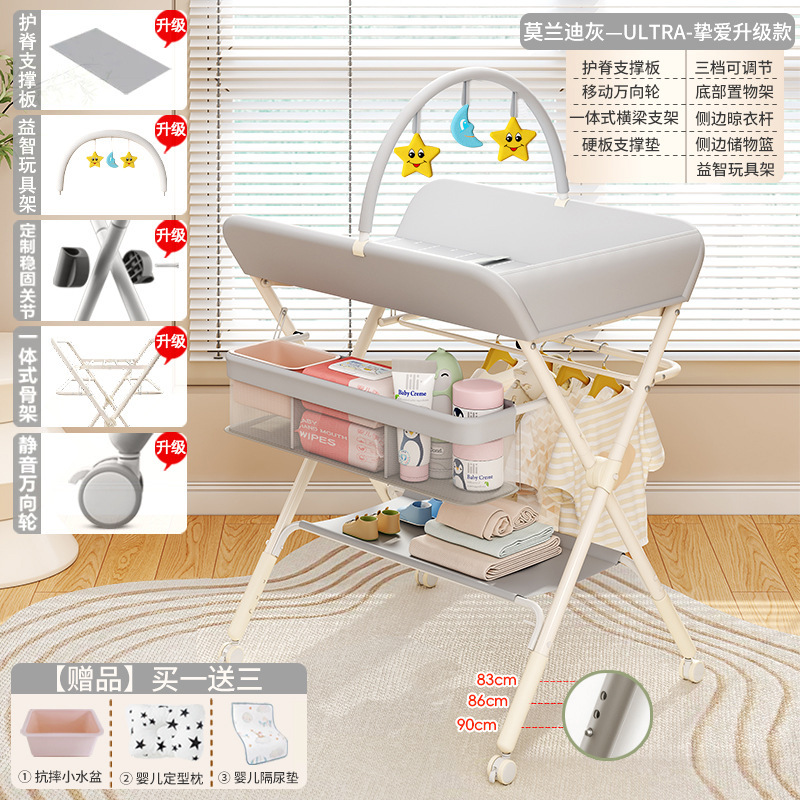 ตะกร้าเก็บของชั้นเดียวสไตล์ของเล่น - สีเทา