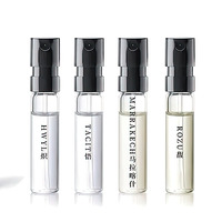 Flacon pulvérisateur miniature pour parfum, échantillon de parfum, flacon en verre pour liquide, avec logo personnalisé, 1,5 ml, 2 ml, 2,5 ml, 3 ml