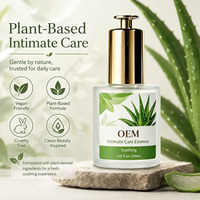 Sérum de Soin Intime Féminin à l'Aloe Vera OEM, Emballage Personnalisé Marque Privée, Apaisant et Hydratant, Fabricant de Soins Cutanés Externes