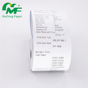 Rollos de Papel Térmico para Recibos de Caja Registradora, 80 mm, Papel para Taxímetro, Rollo de Cinta Térmica para Punto de Venta y <span class=keywords><strong>Cajero</strong></span> Automático, 80 mm, Rollo de Papel para Máquina de Tarjetas de Crédito - Product Image 1