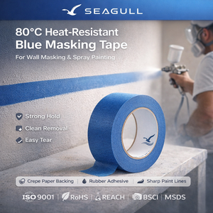 Ruban de masquage en papier crépon Seagull, sans résidu, retrait propre, pour peinture industrielle, décoration, masquage de lignes précises, bricolage à domicile - Product Image 1