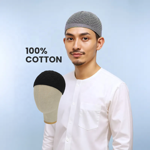 Chapeau Kufi en tricot texturé 100% coton, couvre-chef de prière musulman pour hommes, couleur unie, vêtements religieux, doux et respirant - Product Image 1