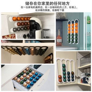 Support de rangement pour capsules de café, pour dosettes compatibles Nespresso, support mural avec 4 colonnes et 20 fentes, design moderne et simple - Product Image 4