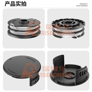 20 bobinas de alambre de repuesto A1/B1 para desbrozadora de alimentación automática, tipo de corte de filamento eléctrico, color rojo vino, 27 pies/8.3 m - Product Image 5