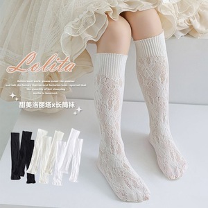 Lolita Knee <b>Socks</b> White Black Cotton Breathable Women's <b>Long</b> <b>Socks</b> Sweet Style - Product Image 1