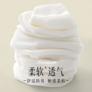 Disposable Ankle Socks Solid Color Polyester Fiber Breathable Anti-Odor Daily Use for Adults - Product Image 2