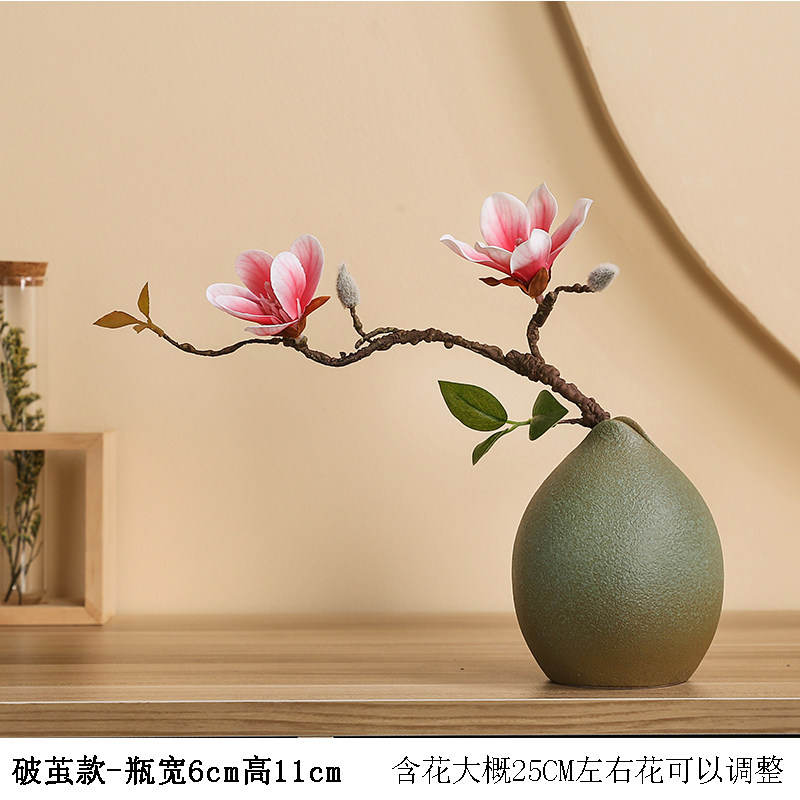 celadon glaze, artificial magnolia
