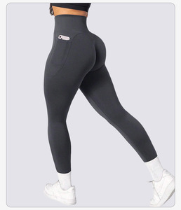 Leggings de sport sans coutures taille haute avec poche latérale, effet push-up, coupe ajustée, <span class=keywords><strong>en</strong></span> tissu doux mat, pour le sport, le <span class=keywords><strong>jogging</strong></span> et le quotidien - Product Image 4