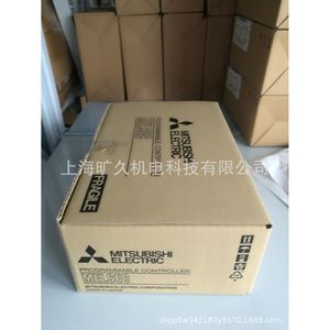 Convertisseur de communication programmable Mitsubishi Electric FX-USB-AW fabriqué au Japon - Product Image 4