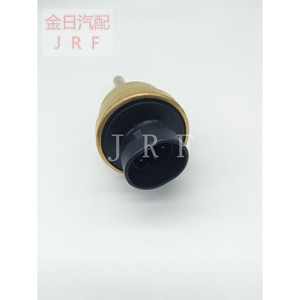Interruptor de Nivel de Combustible Kim Il 4383932 para Motor Diésel Cummins ISX15 QSX15, Sensor de Nivel de Líquido - Product Image 5