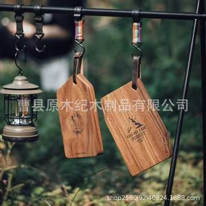 Planche à découper en bois pour l'extérieur, 21x13cm, portable, pour camping, pique-nique, réversible, facile à transporter - Product Image 4