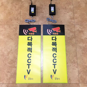 Tianlang0.3-0,8mm ultra Thinelectroluminiscent Panel X Banner con efecto de animación LED X Stand para publicidad Factory support - Product Image 2