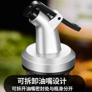 Stainless Steel <b>Oil</b> Bottle 350ml 500ml Leak Proof Metal Lid For Kitchen Condiment Storage Soy Sauce Olive <b>Oil</b> <b>Jar</b> - Product Image 4