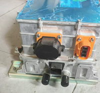 Convient pour Glory 380/Fengon 380 INVT, ensemble électrique haute tension trois en un, numéro de pièce : 2107140-LB01, modèle : PGR6A1R5LL