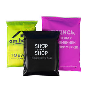 Bolsas para Ropa con Cierre de Cremallera de Color Personalizado con Impresión, Suministro Directo de Fábrica de Guangzhou, Embalaje de Alta Calidad para Ropa - Product Image 4