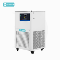 Sistema de Enfriamiento de Reactor de Vidrio con Circulador de Baja Temperatura, Enfriador con Control Digital de Temperatura, Se Aceptan Personalizaciones