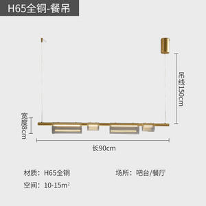 โคมไฟระย้าทองแดงสไตล์ดีไซเนอร์สำหรับร้านอาหาร โคมไฟห้อยแก้วทรงยาว ดีไซน์สร้างสรรค์ไม่ซ้ำใคร สำหรับโต๊ะอาหารเชิงพาณิชย์ บาร์ - Product Image 5