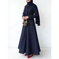 Ensemble modeste en jean 2 pièces pour femme - Haut ajusté boutonné et jupe longue évasée taille haute, tenue décontractée élégante