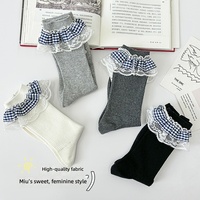 Chaussettes hautes en coton pour femme, longues, transparentes, à bordure en dentelle, couleur unie, mi-mollet, absorbant la transpiration, style japonais