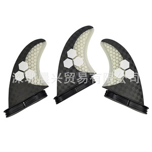 Ailerons de planche de surf UPSURF G7 Honeycomb Carbon Fiber Tri Fin Set - Product Image 2