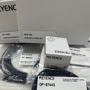 En Stock, Sistema de Visión IV3 IV3-500MA, Verificación de Calidad - Product Image 3