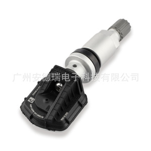 เซ็นเซอร์ TPMS ชางอัน รุ่น 3601010MK02 แบบภายนอก สำหรับรถยนต์ชางอัน CS5575 อูชาง ยูนิ อะไหล่รถยนต์ - Product Image 1