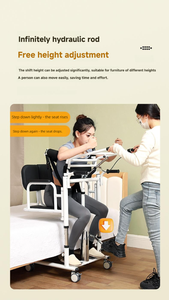 Chaise de transfert de patient à levage hydraulique médical pour personnes handicapées, capacité 200 kg, équipement de sécurité pour salle de bain, marque WCHT - Product Image 5