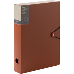 Shidai Liangpin Large Capacity Plastic <b>File</b> <b>Box</b> PP Material Office Organizer Rectangle Standing Type SD-N201 - Product Image 1
