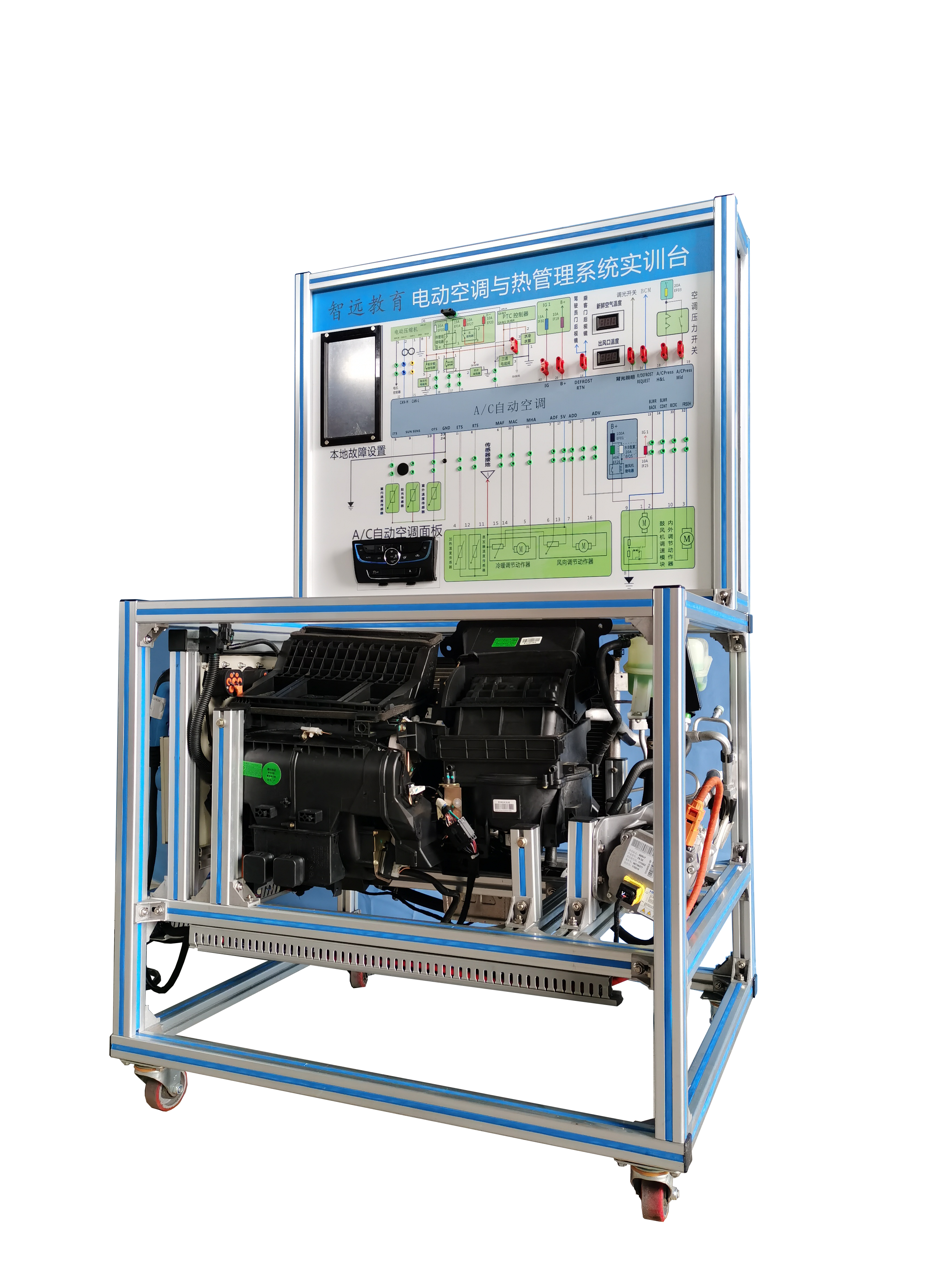 Automotive Training Equipment Electric Car Air Conditioning System Trainer School Laboratory Educational Equipment