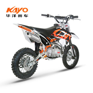 Moto tout-terrain KAYO TD125 d'origine, 125 cm³, moto de cross pour adultes et adolescents, fiable, à essence, pour la conduite sur sentier - Product Image 5