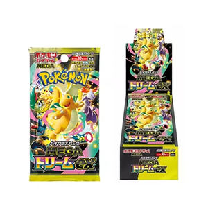 Caja Sorpresa Mega Dream EX M2A, Cartas Pokémon, Cajas Selladas de Sobres, Venta al Por Mayor para Regalo - Product Image 1