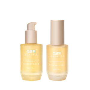 Huile capillaire parfumée Jieliesi 30ml, nourrissante pour réparer les cheveux secs et les rendre lisses - Product Image 1