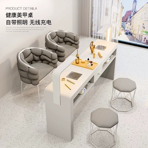 <b>Nail</b> <b>Table</b> and Chair Set Combination Cleaning Vacuum Cleaner <b>Nail</b> Beauty Shop Light Luxury Sofa <b>Table</b> and Chair - Product Image 1
