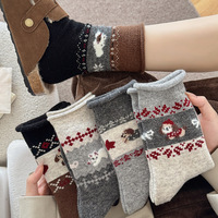 Chaussettes longues pour femmes en laine chaude Fair Island mi-mollet, épaisses et en polaire, mignonnes avec un chiot, pour l'automne et l'hiver