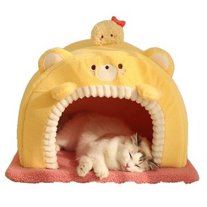 Enclosed cat bed, warm and safe for winter, perfect for kittens, thickened cat bed/<b>sofa</b>/cat tent. - Product Image 3