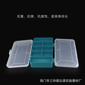 Double Layer Antibody Incubation Box <b>Humidified</b> Chamber For Western Blot Immunohistochemistry - Product Image 2