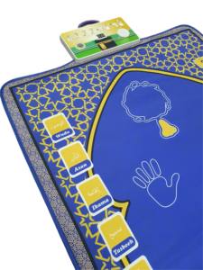 SAJADAH SZ12 Alfombra de Oración Musulmana Moderna, Inspirada en una Mezquita, Diseño Divertido, Hecha a Máquina, Antideslizante, Lavable, de Poliéster, Personalizable, para Viajes - Product Image 2