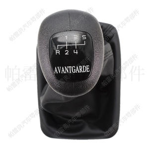 ฝาครอบหัวเกียร์แบบ Avantgarde สำหรับ Mercedes-Benz W202 เกียร์ธรรมดา 5 สปีด อะไหล่ทดแทน - Product Image 1