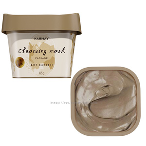 Vaso de embalaje de máscara de limpieza de plástico de 125ml con tapa Vaso IML para máscara de barro - Product Image 1