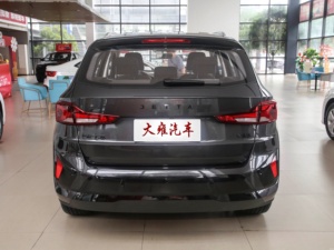 Auto Usado 2023 VW <span class=keywords><strong>Jetta</strong></span> VS5 SUV FWD 1.4T 150PS Automático, Asientos de Cuero, Neumáticos R18, Venta de <span class=keywords><strong>Autos</strong></span> Chinos - Product Image 4
