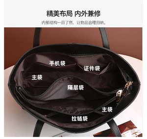 กระเป๋าถือลดราคา กระเป๋าผู้หญิงขนาดใหญ่ กระเป๋าหนังนิ่มแบบใหม่ กระเป๋าสะพายไหล่สไตล์วินเทจสำหรับผู้หญิง - Product Image 3