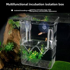 Boîte d'élevage pour aquarium RESUN, boîte d'isolement pour poissons à double couche avec ventouses pour aquarium - Product Image 5