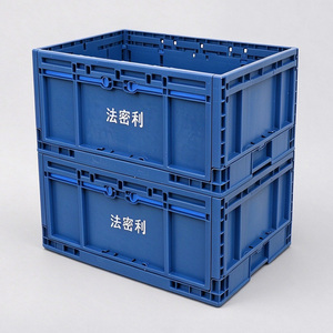 Contenitore Pieghevole in Plastica Resistente, Scatola di Stoccaggio Impilabile e Richiudibile per Logistica e Magazzino - Product Image 1