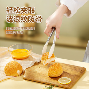 <b>Mini</b> Baby Food Utensil Set 5pc Nylon Spatula Whisk Tongs Noodle Scoop Spoon Food Grade Cooking <b>Tools</b> - Product Image 2