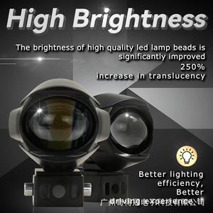 QideWin Motorcycle Spotlight 12V LED 6000K IP67 Universal Fit External Headlight - Product Image 5