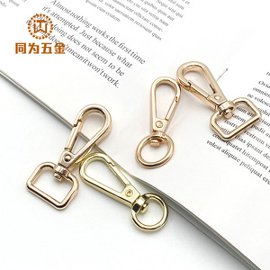 Llavero con hebilla cuadrada de aleación de zinc, cierre metálico resistente para bolsos, equipaje, correas de mascotas y accesorios. - Product Image 3